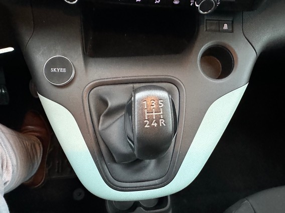 Aperçu de la photo 26 du véhicule CITROEN BERLINGO