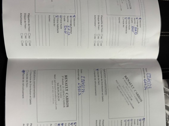 Aperçu de la photo 14 du véhicule DACIA DUSTER