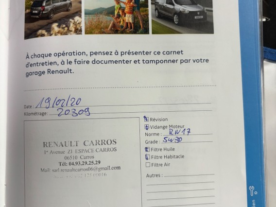 Aperçu de la photo 15 du véhicule DACIA DUSTER