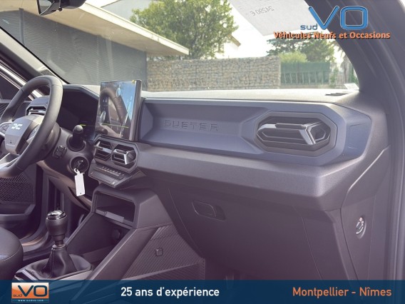 Aperçu de la photo 30 du véhicule DACIA DUSTER
