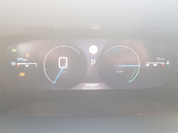 Aperçu de la photo 6 du véhicule PEUGEOT 208