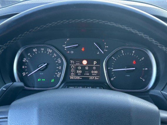 Aperçu de la photo 13 du véhicule PEUGEOT TRAVELLER BUSINESS