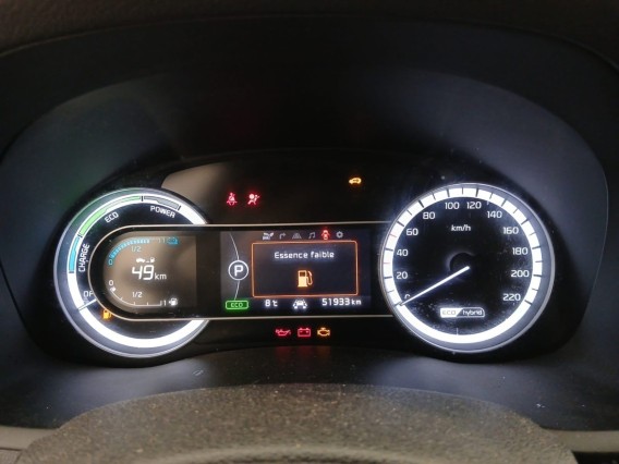 Aperçu de la photo 16 du véhicule KIA NIRO