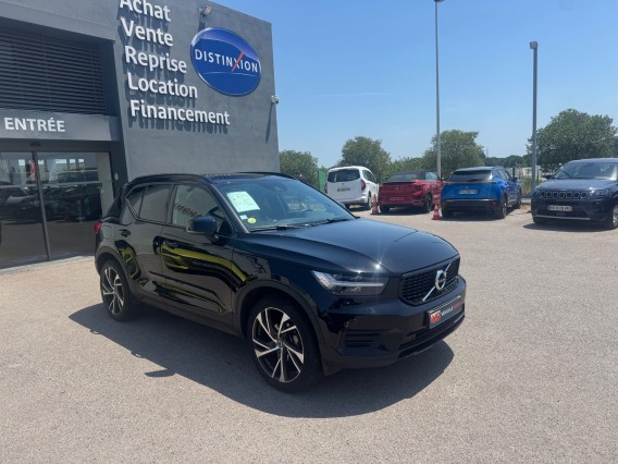 Aperçu de la photo 4 du véhicule VOLVO XC40