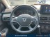 Aperçu de la photo 10 du véhicule DACIA SANDERO