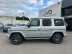 Aperçu de la photo 5 du véhicule MERCEDES CLASSE G
