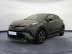 Aperçu de la photo 1 du véhicule TOYOTA C-HR HYBRIDE