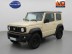 Aperçu de la photo 1 du véhicule SUZUKI JIMNY