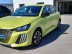 Aperçu de la photo 2 du véhicule PEUGEOT 208