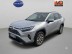 Aperçu de la photo 1 du véhicule TOYOTA RAV4 HYBRIDE MY23