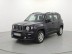 Aperçu de la photo 1 du véhicule JEEP RENEGADE