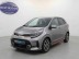Aperçu de la photo 1 du véhicule KIA PICANTO