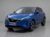 Aperçu de la photo 1 du véhicule NISSAN QASHQAI