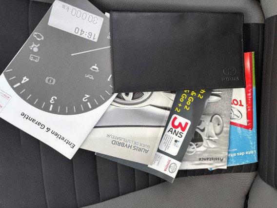 Aperçu de la photo 17 du véhicule TOYOTA AURIS TOURING SPORTS MY17